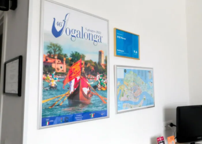 Vce House * טסרה